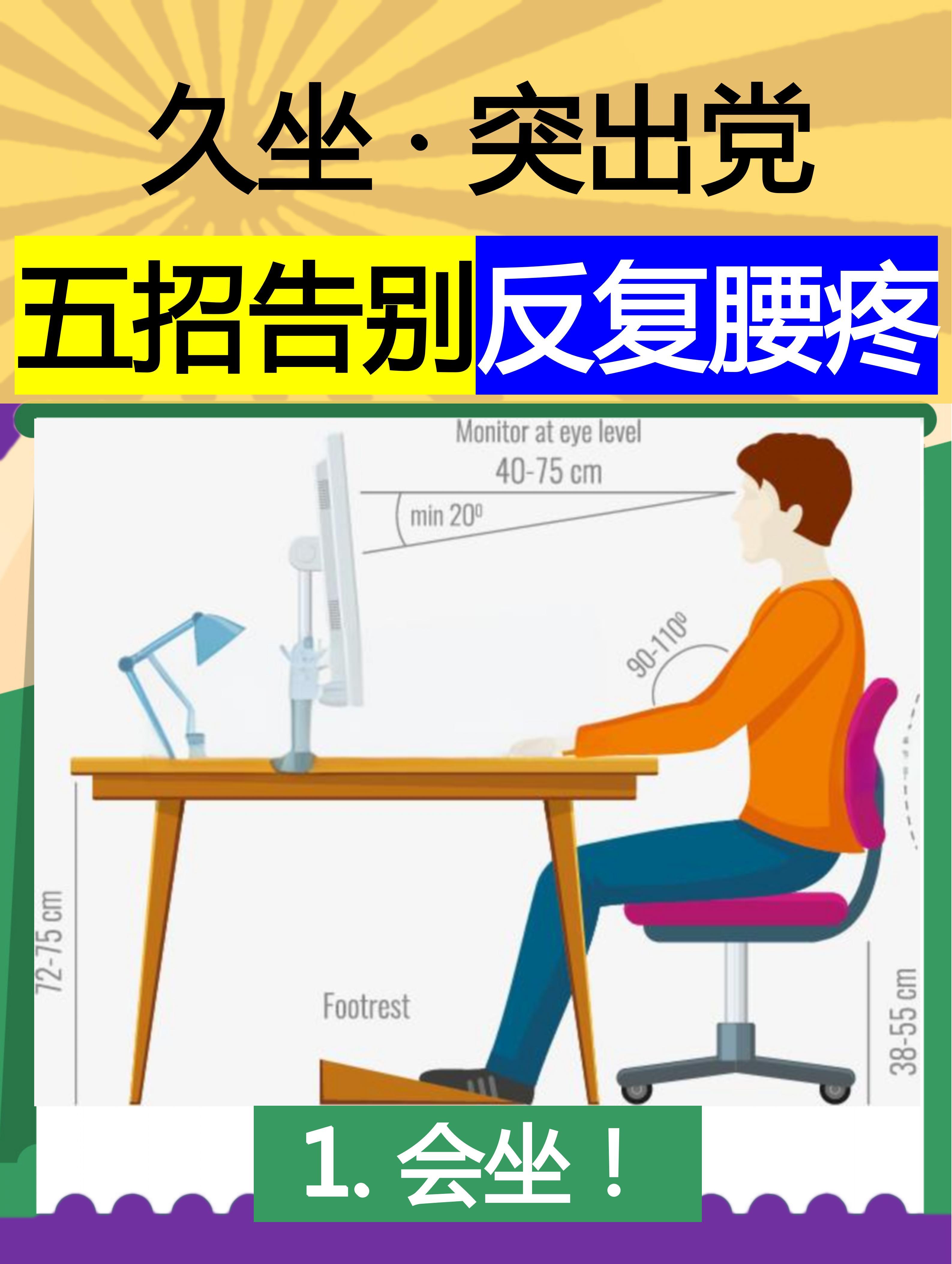 疼痛之轮12疼痛疼痛之轮12，疼痛的探索与应对-第1张图片