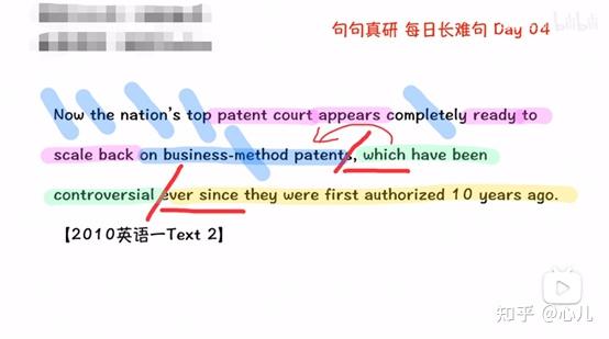 英语老师没戴罩子让我抄了-第2张图片