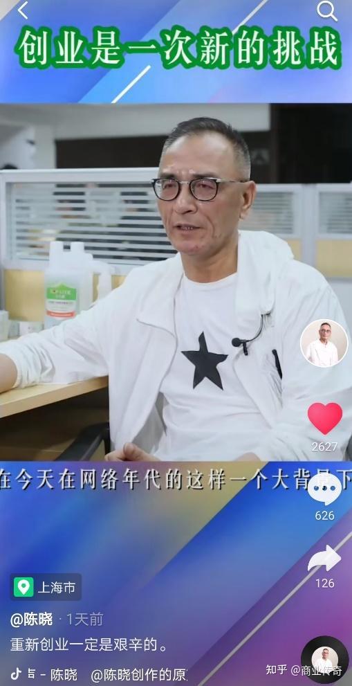 打扑克去掉马赛克的画面打扑克去马赛克，游戏中的无障碍体验-第2张图片