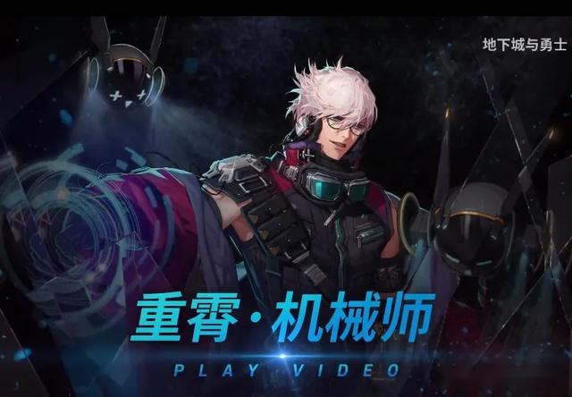 机械师技能介绍机械师技能，精湛技艺与专业素养-第2张图片