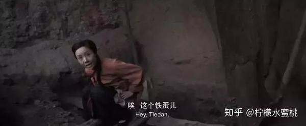 精品国内片推荐，67194-第2张图片
