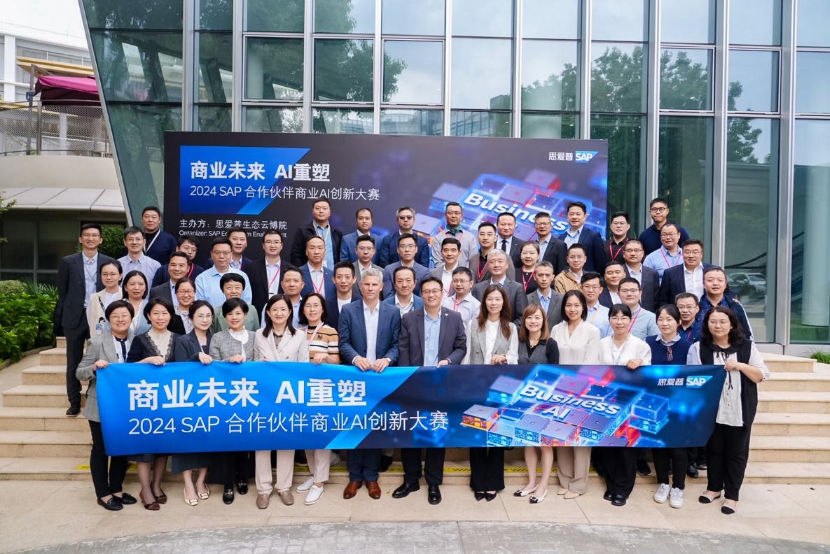 8X在线视频，引领未来视频新纪元-第2张图片