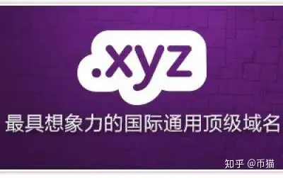免费https域名免费X站最新域名推荐