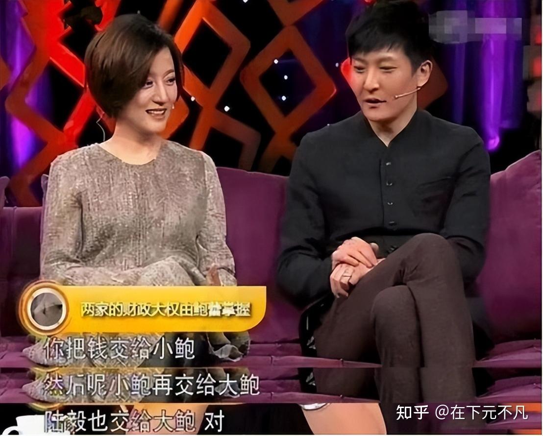 两家人换后的生活两家人换后的生活-第1张图片