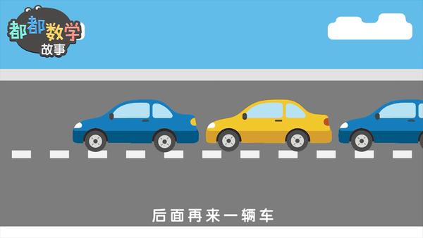 公交车轮下的温馨小故事-第2张图片