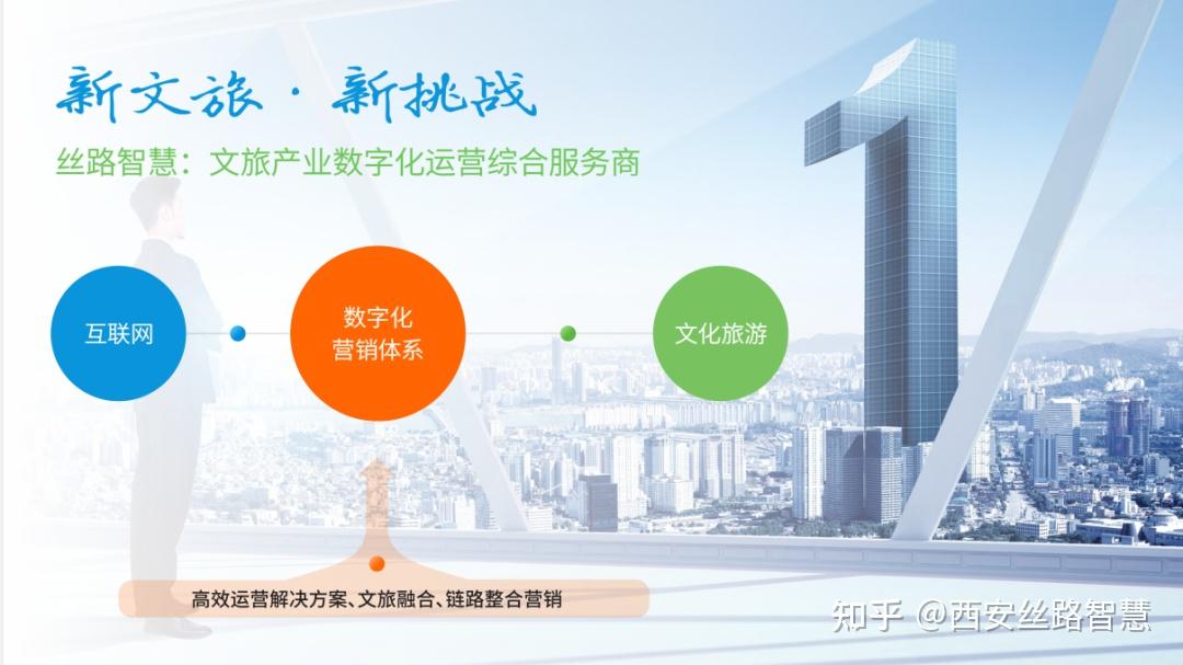 麦久彩票网麦久彩票网，探索数字娱乐新世界-第3张图片