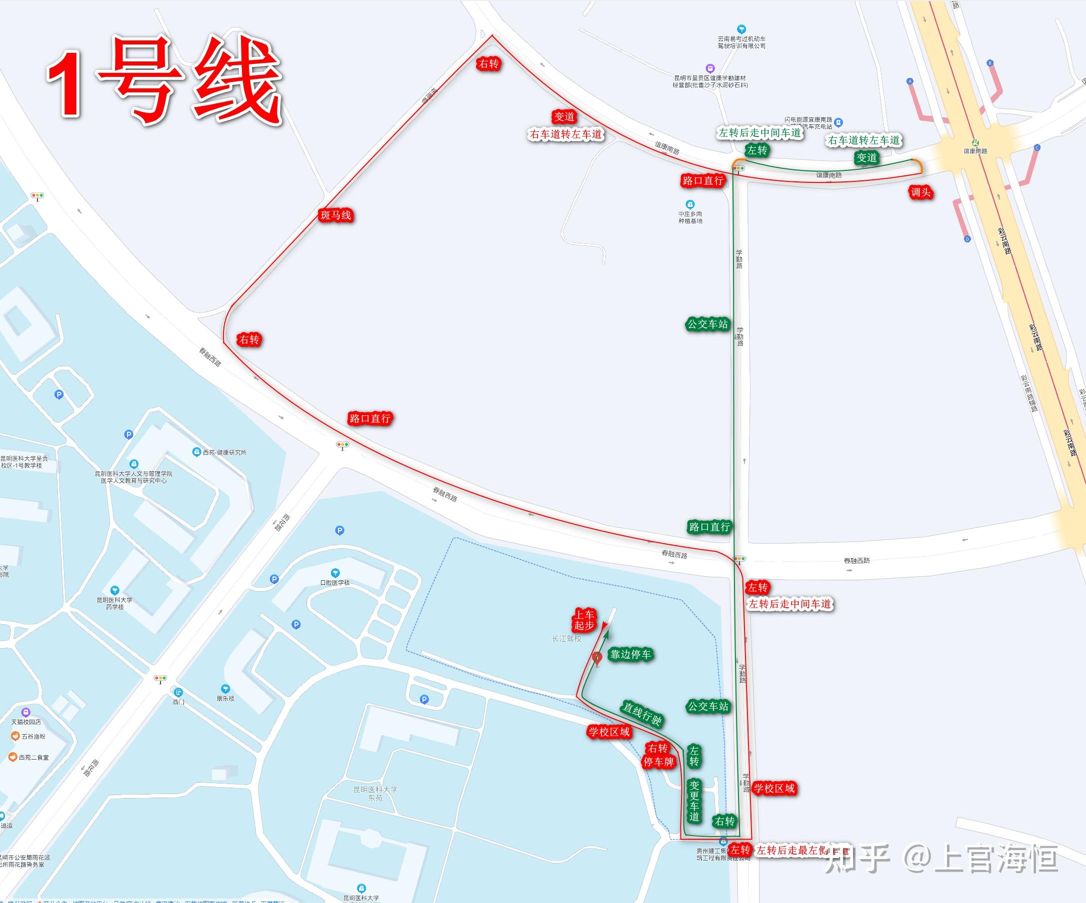 爱情岛论坛路二路线官方揭秘-第2张图片