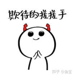 以上欺下1V2以上欺下1V2-第1张图片