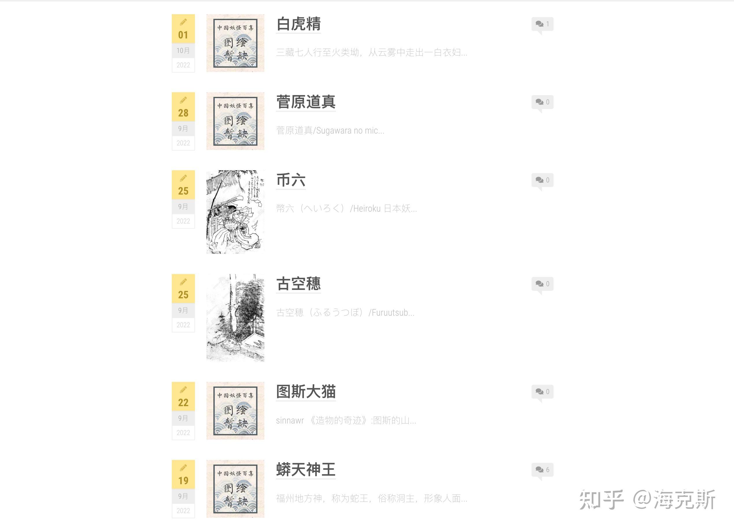 精产国品一二三产品区别在线白虎精产国品一二三产品区别在线解析-第2张图片