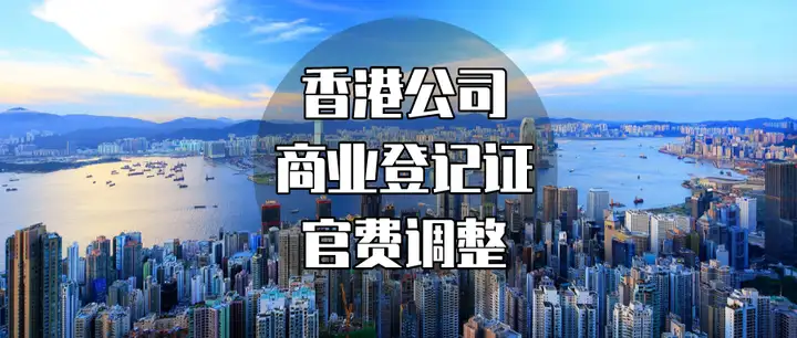 2023年香港港六资料查询最新版本2023年香港港六资料查询