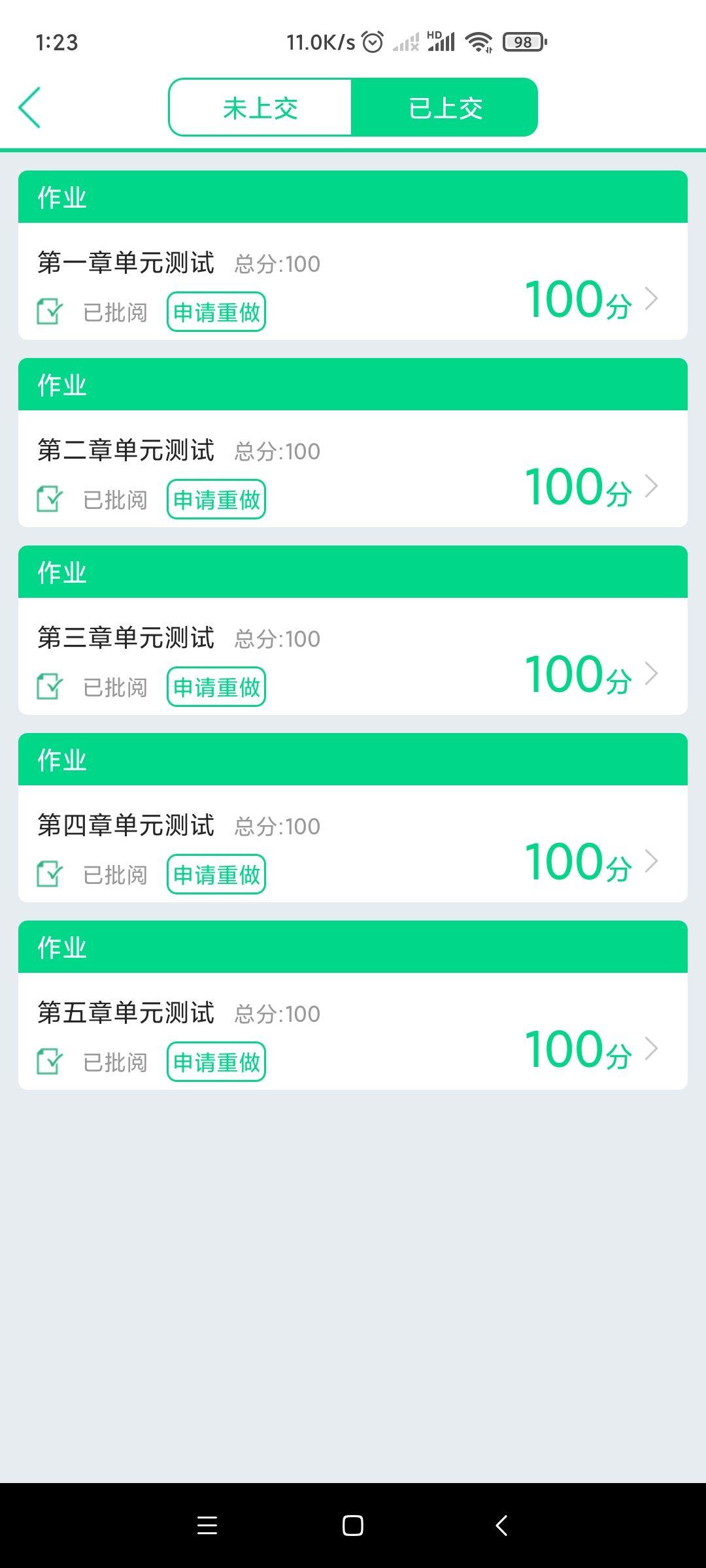 日韩一卡2卡3卡4卡2021乱码日韩一卡乱码现象2021-第3张图片