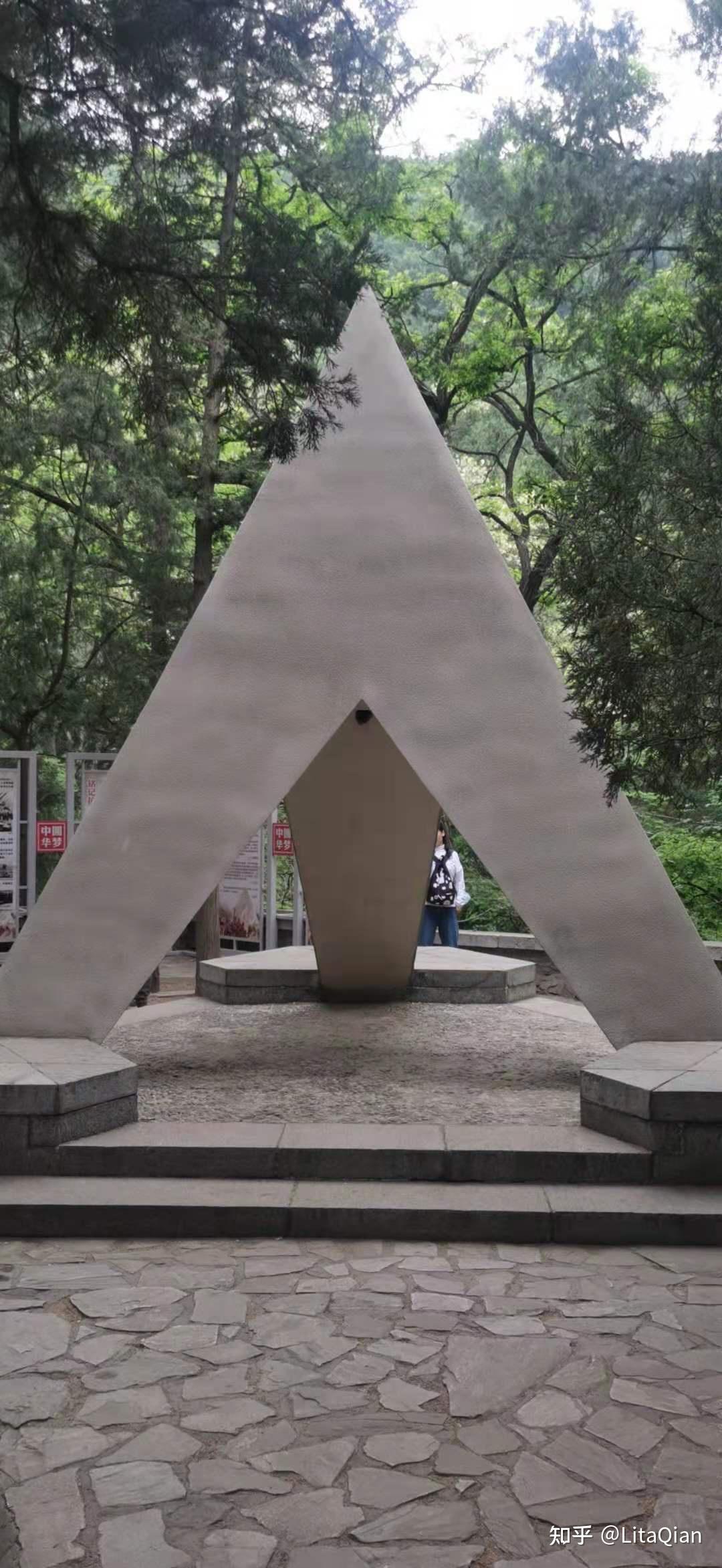 邓力群简历-第2张图片