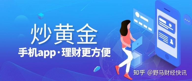 十大黄金软件免费下载推荐-第2张图片