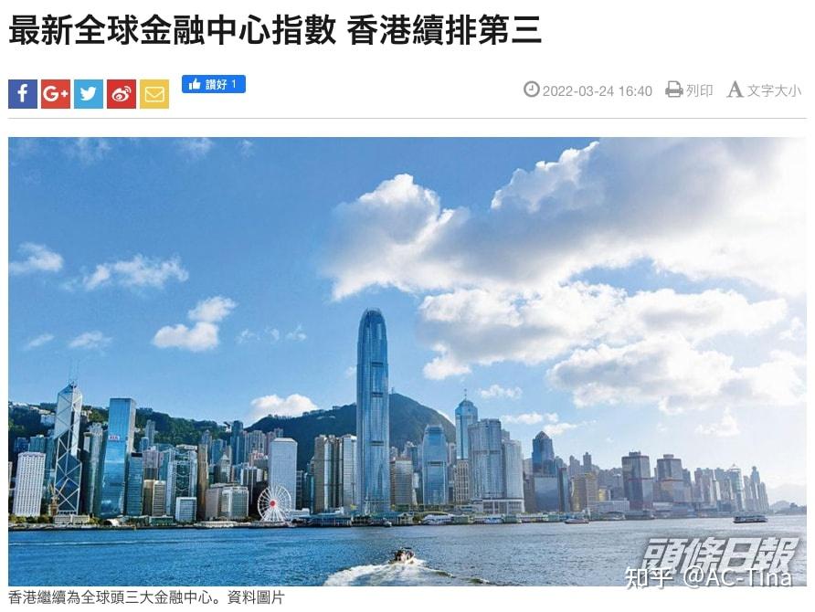 香港145期开奖结果揭晓-第2张图片