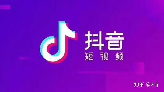 抖音同款黄短视频抖音同款黄短视频，探索短视频的新潮流-第3张图片