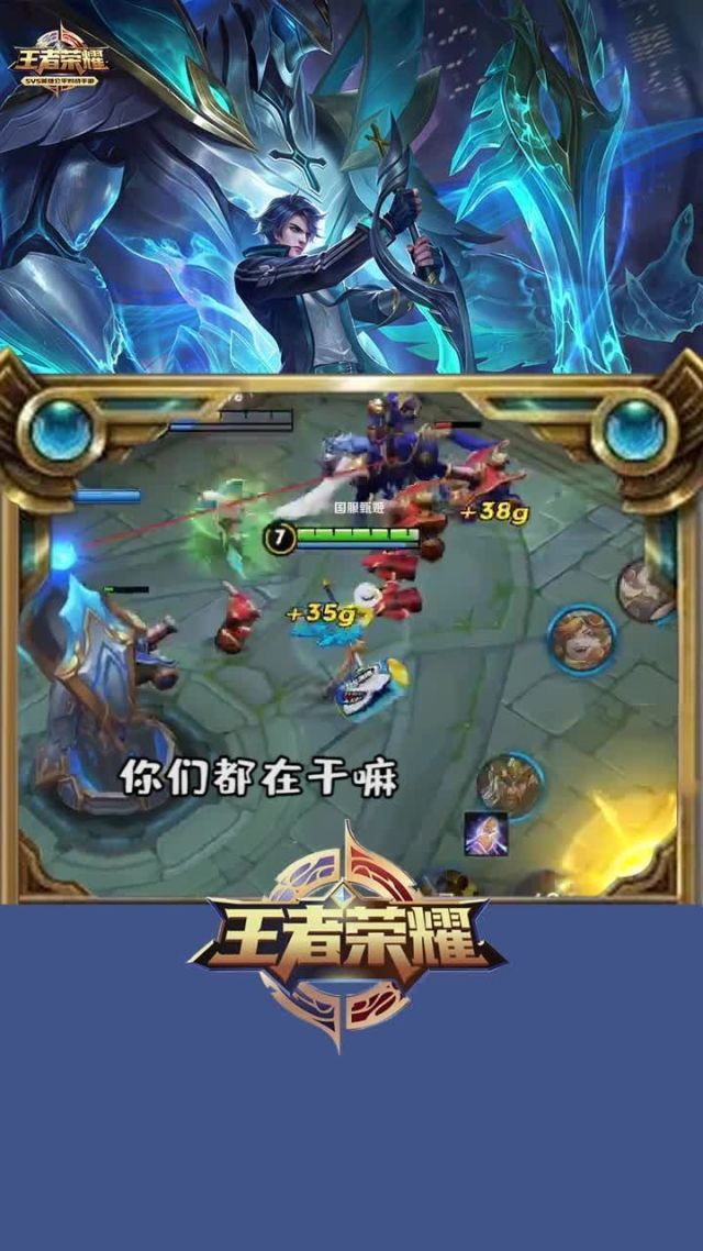 王者魔力，探索神秘力量的奥秘-第2张图片