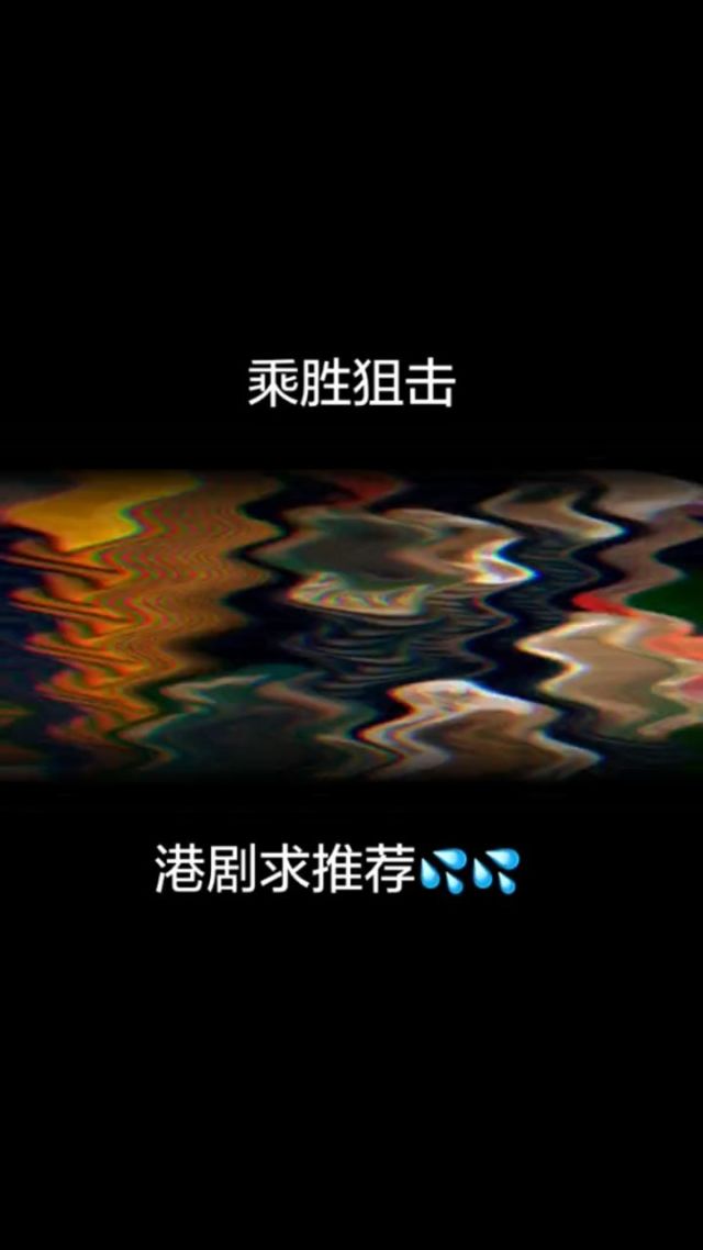 免费看扑克网站免费看扑克网站，探索网络娱乐的新天地-第2张图片