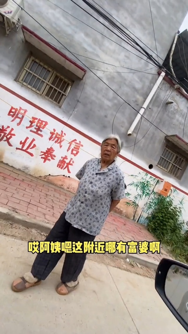 富婆qq交友富婆QQ交友，揭开神秘面纱-第1张图片