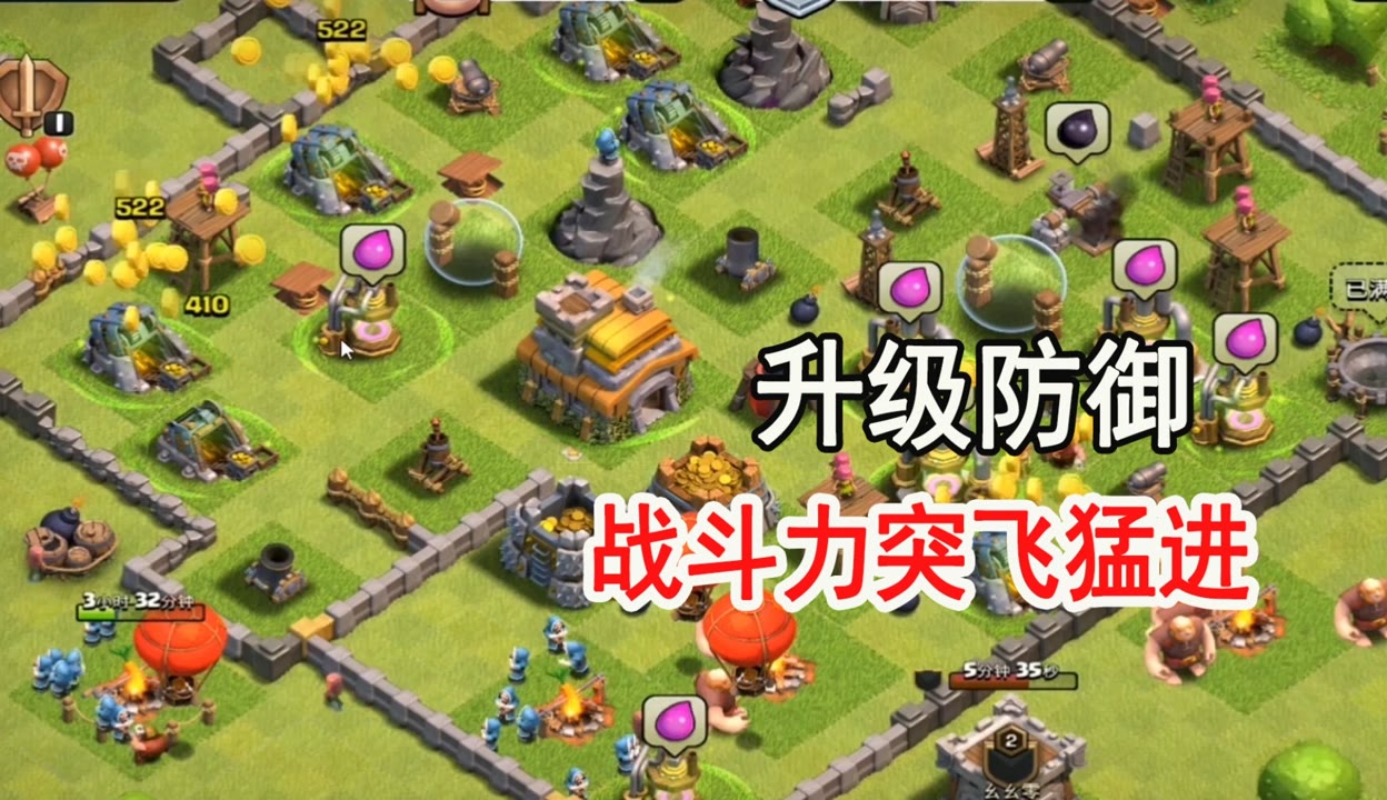 9幺免费解锁版下载9幺免费解锁版下载攻略
