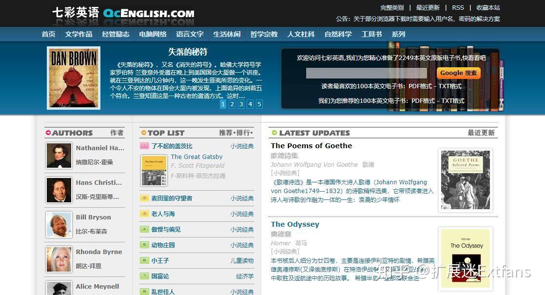 色网址大全123 亚洲色网址大全，亚洲之色网址大全-第3张图片