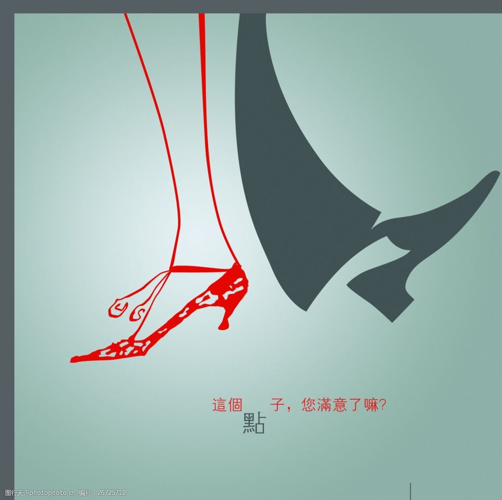 小喜图库小喜图库，创意与便捷的完美结合