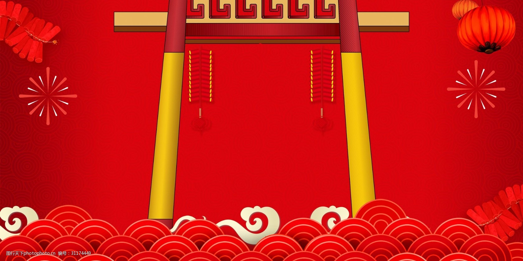 护民彩图图库2019下载护民彩色图库，民生之宝-第3张图片