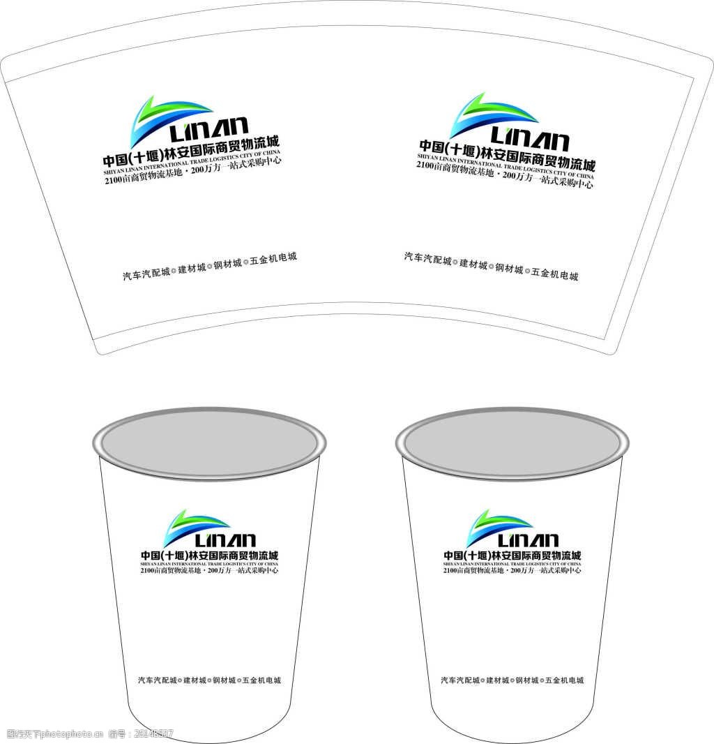 一品堂大型印刷图库，汇聚丰富资源，助力企业高效印刷-第2张图片