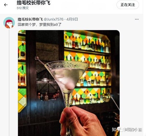 不是所有网站都叫狠狠撸不是所有网站都叫狠狠撸-第3张图片