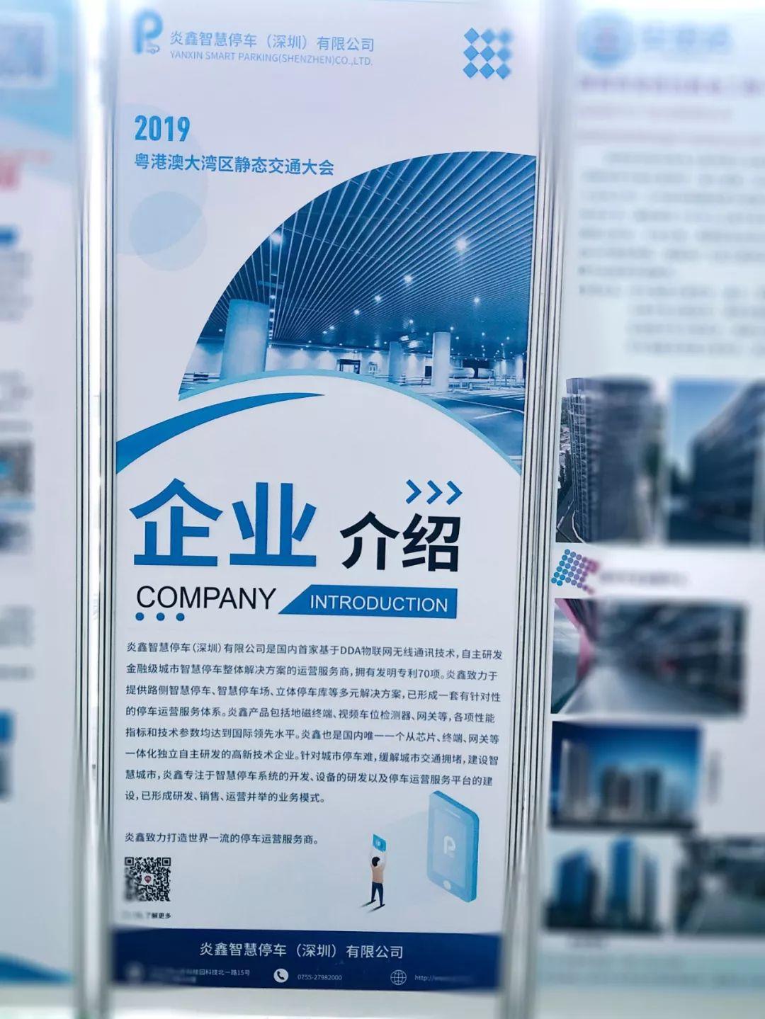 万众论坛，汇聚智慧与交流的平台