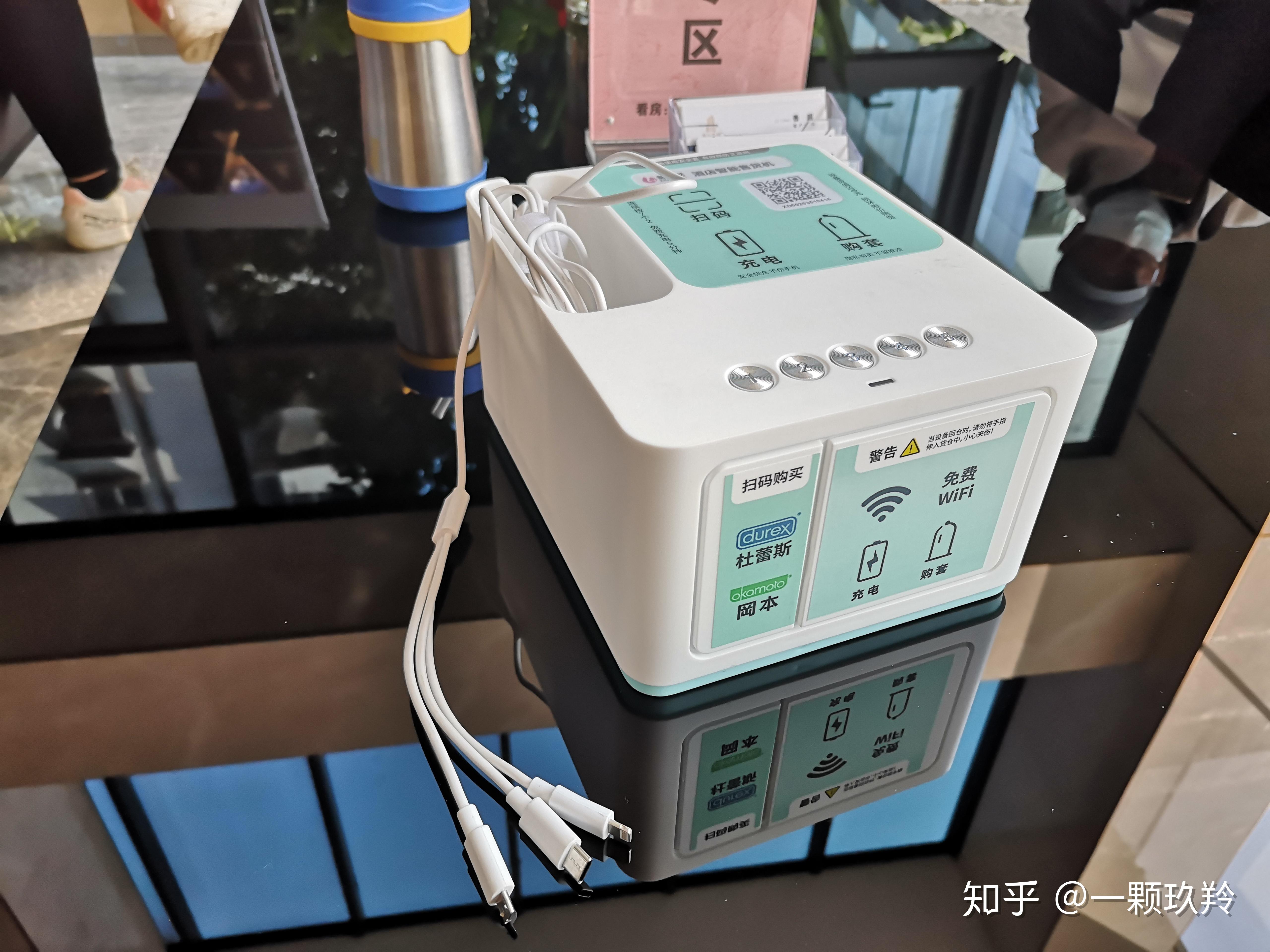 黑钻售货机在哪里黑钻售货机位置揭秘-第2张图片