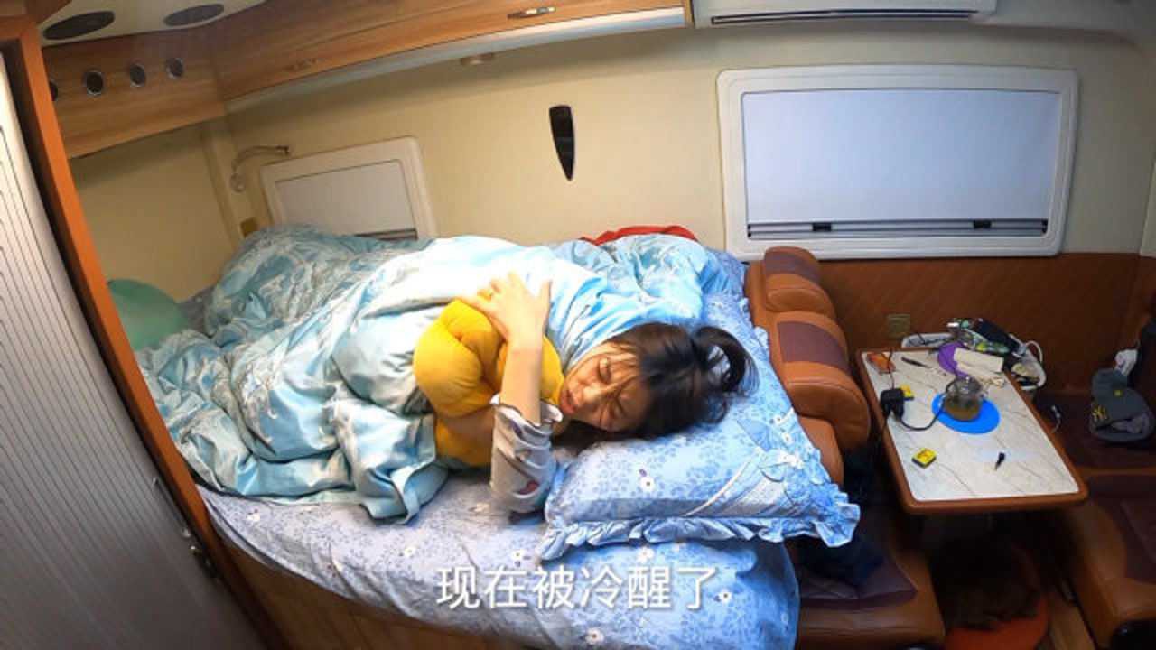 半夜被c醒是一种什么体验视频半夜被C醒是一种独特的体验