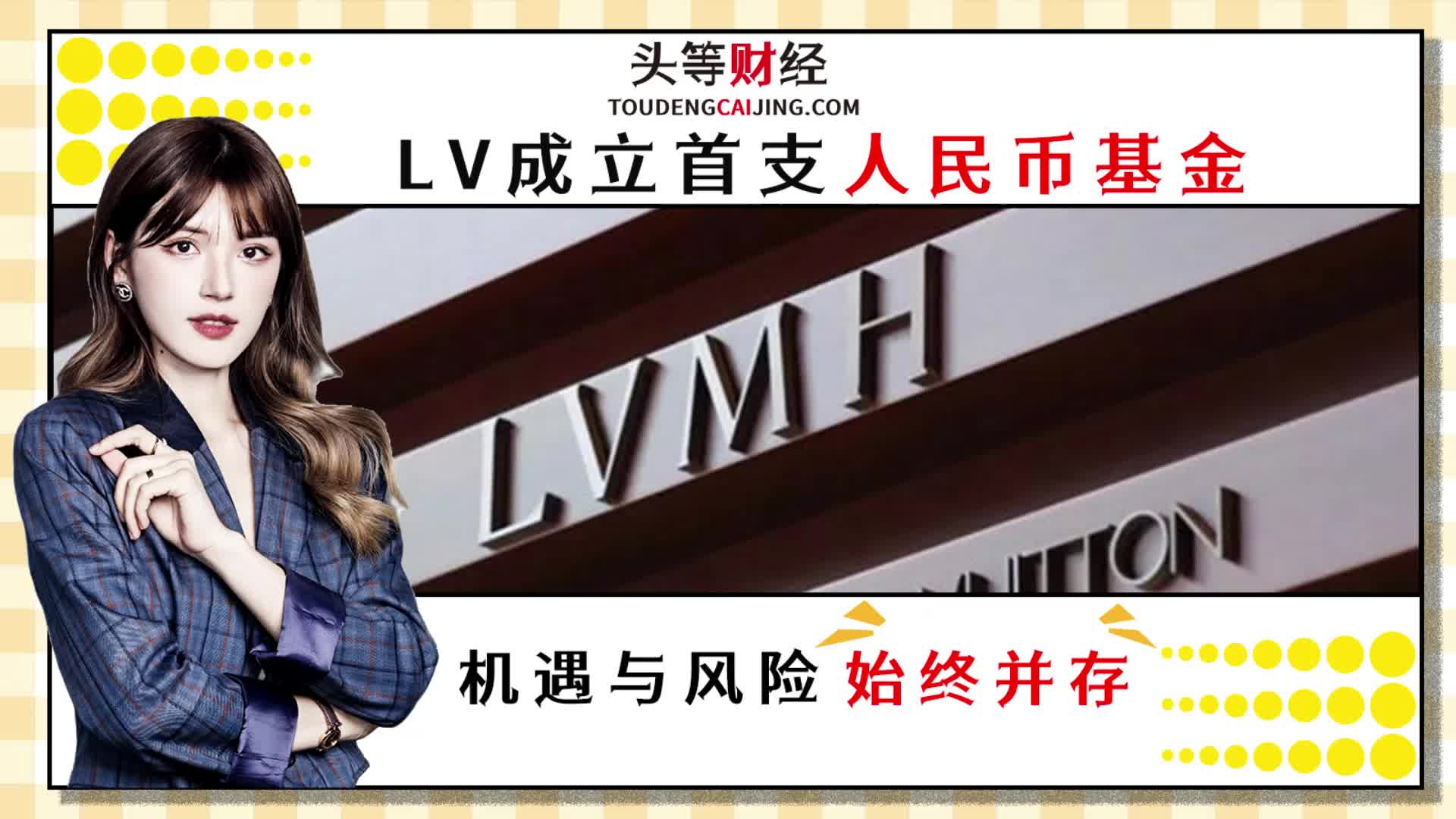 黄金网站软件app免费下载安卓黄色APP免费下载，诱惑与风险并存-第2张图片