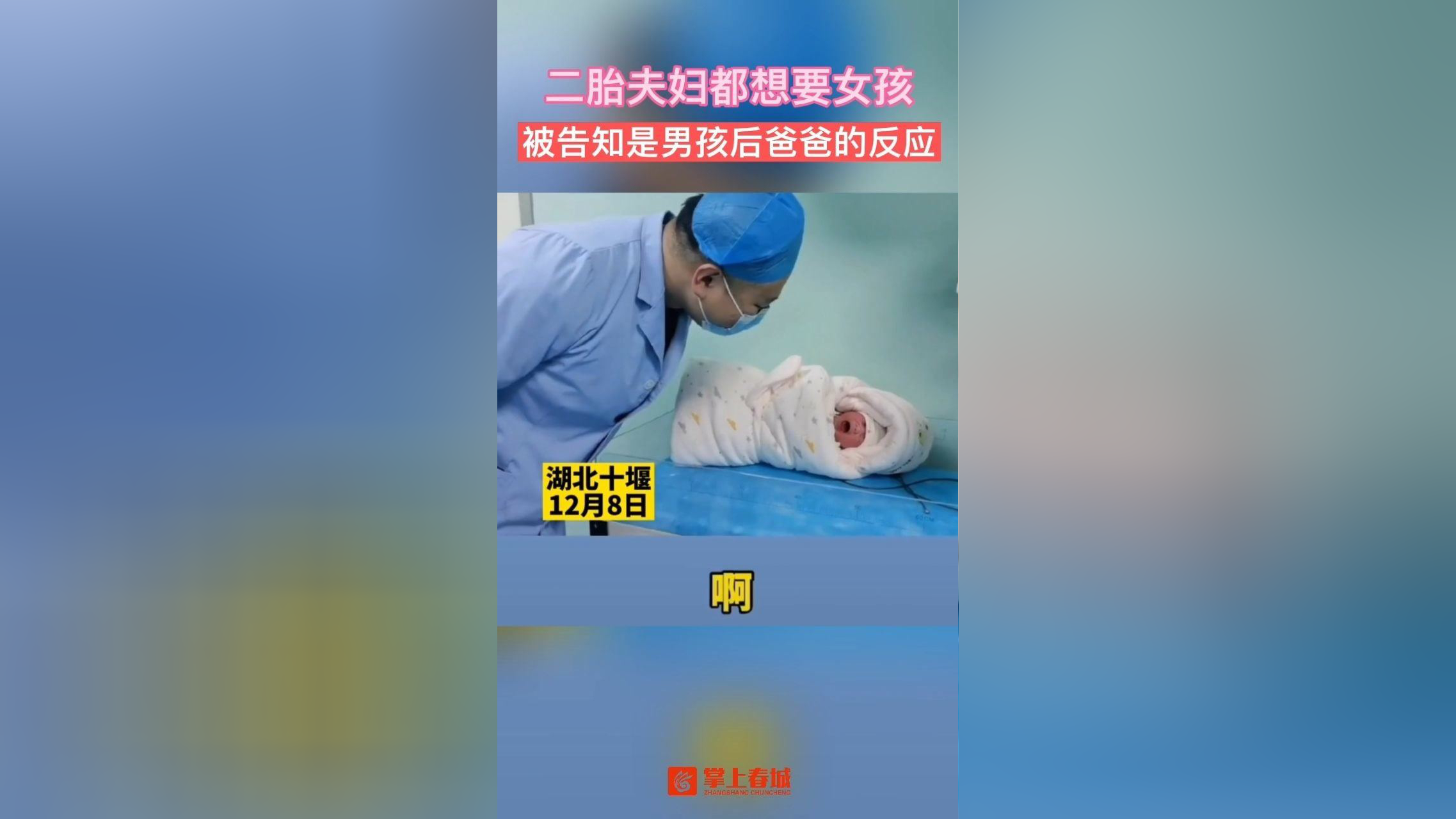 我想要可不可以想CB了可以C我吗？