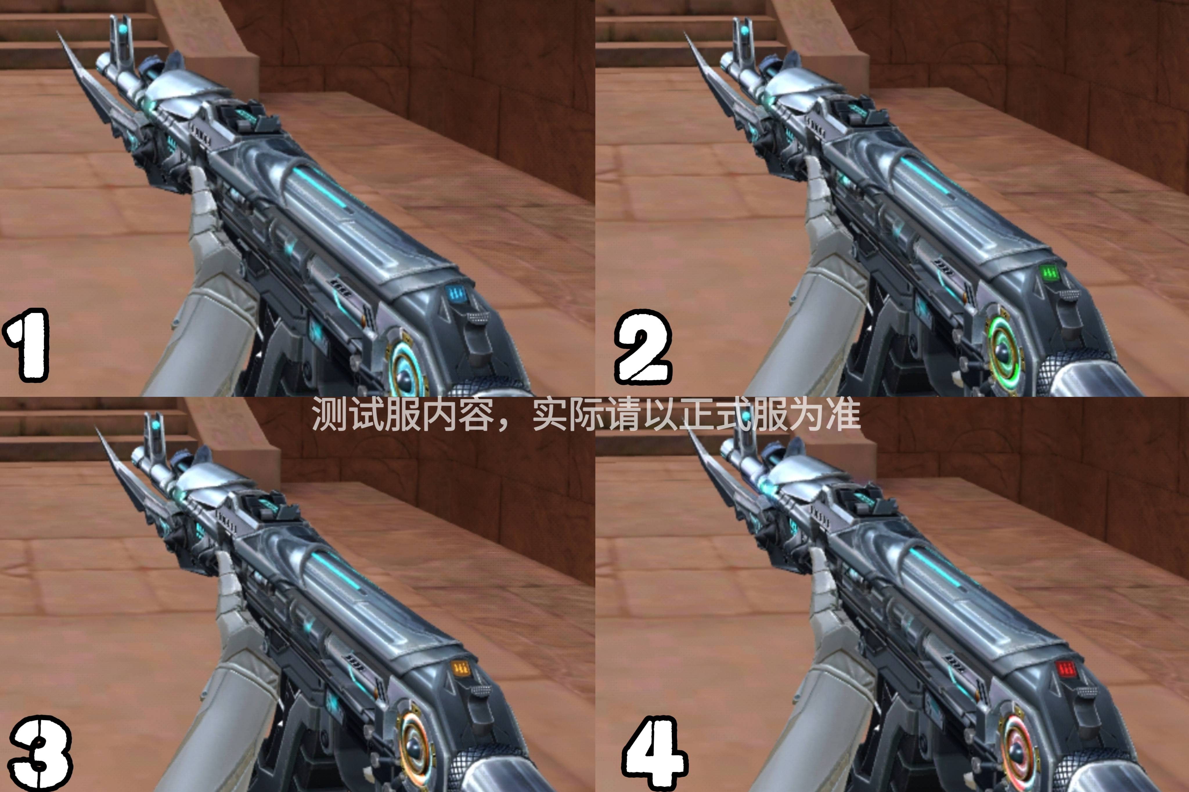 cfak47再燃火线CFAK47，现代战争中的尖端武器-第2张图片