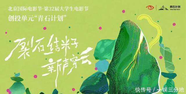 日韩高清超清，多元选择与品质追求-第3张图片