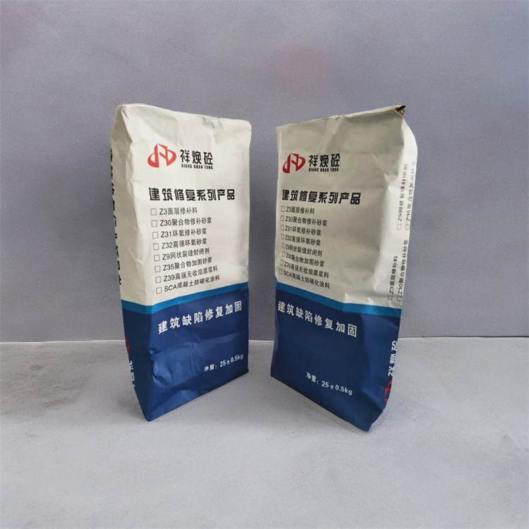 灌浆料H系列与C系列哪个好