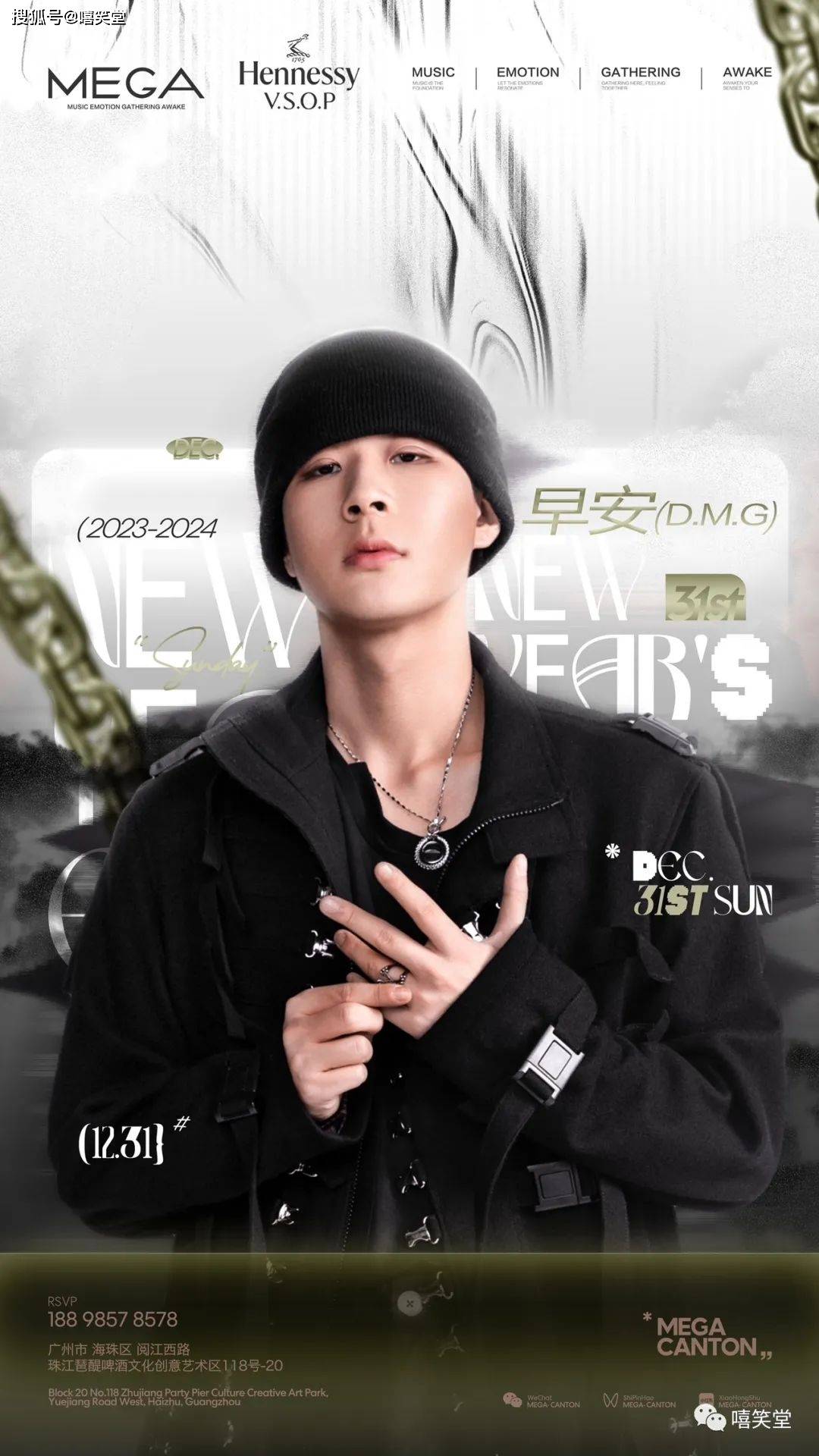 欧美RAPPER潮人欧美RAPPER潮人，引领潮流的灵魂-第2张图片