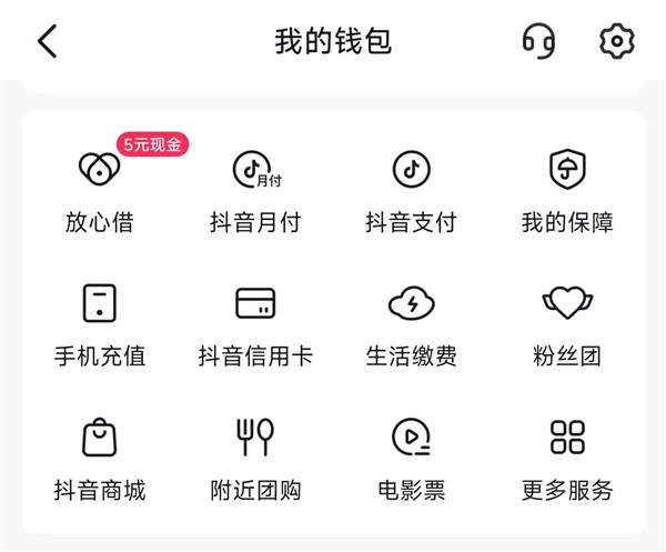 天天购物网站天天购物网站，便捷购物新体验