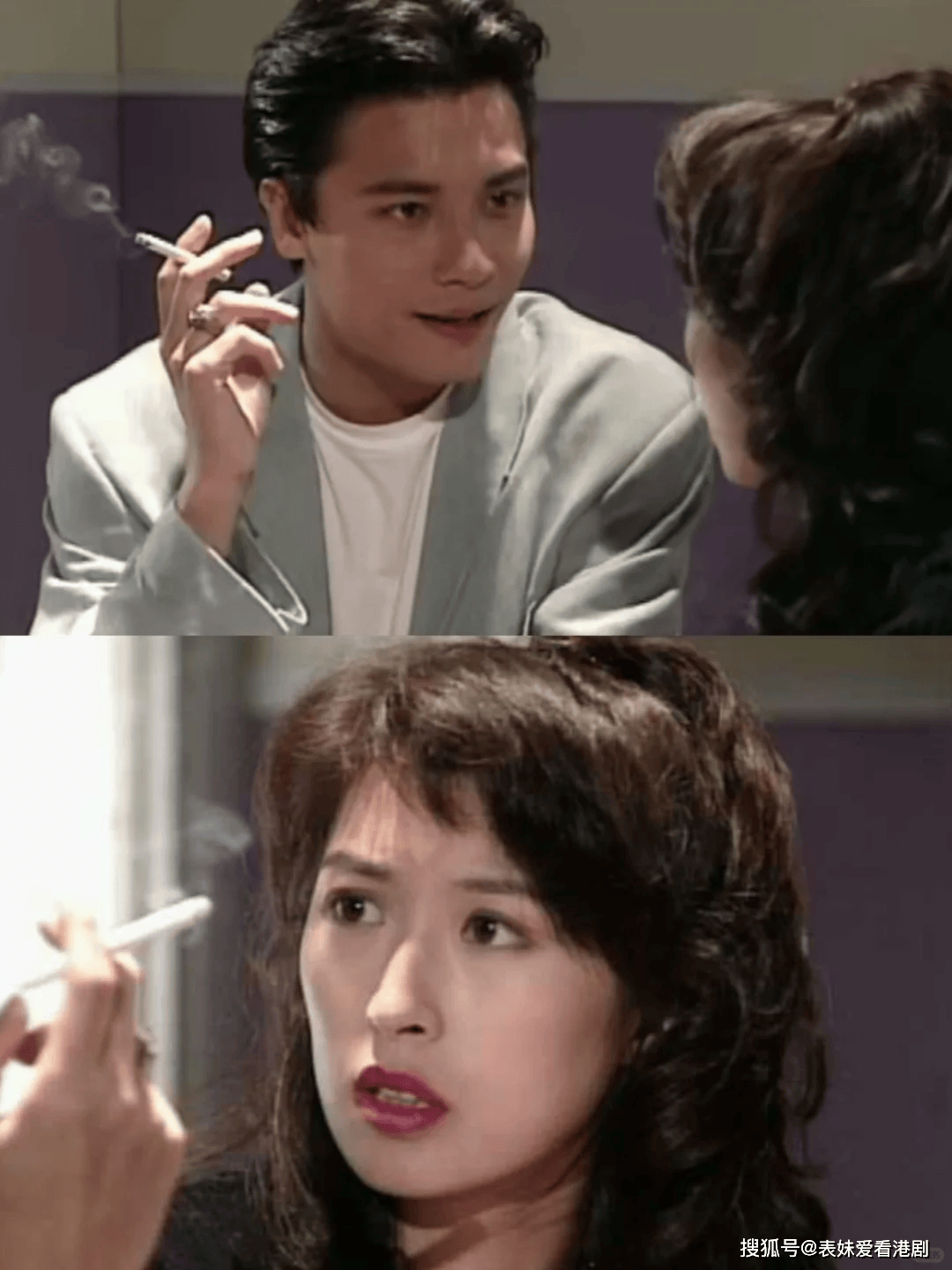 三姐妹嫁同一男人的故事-第2张图片