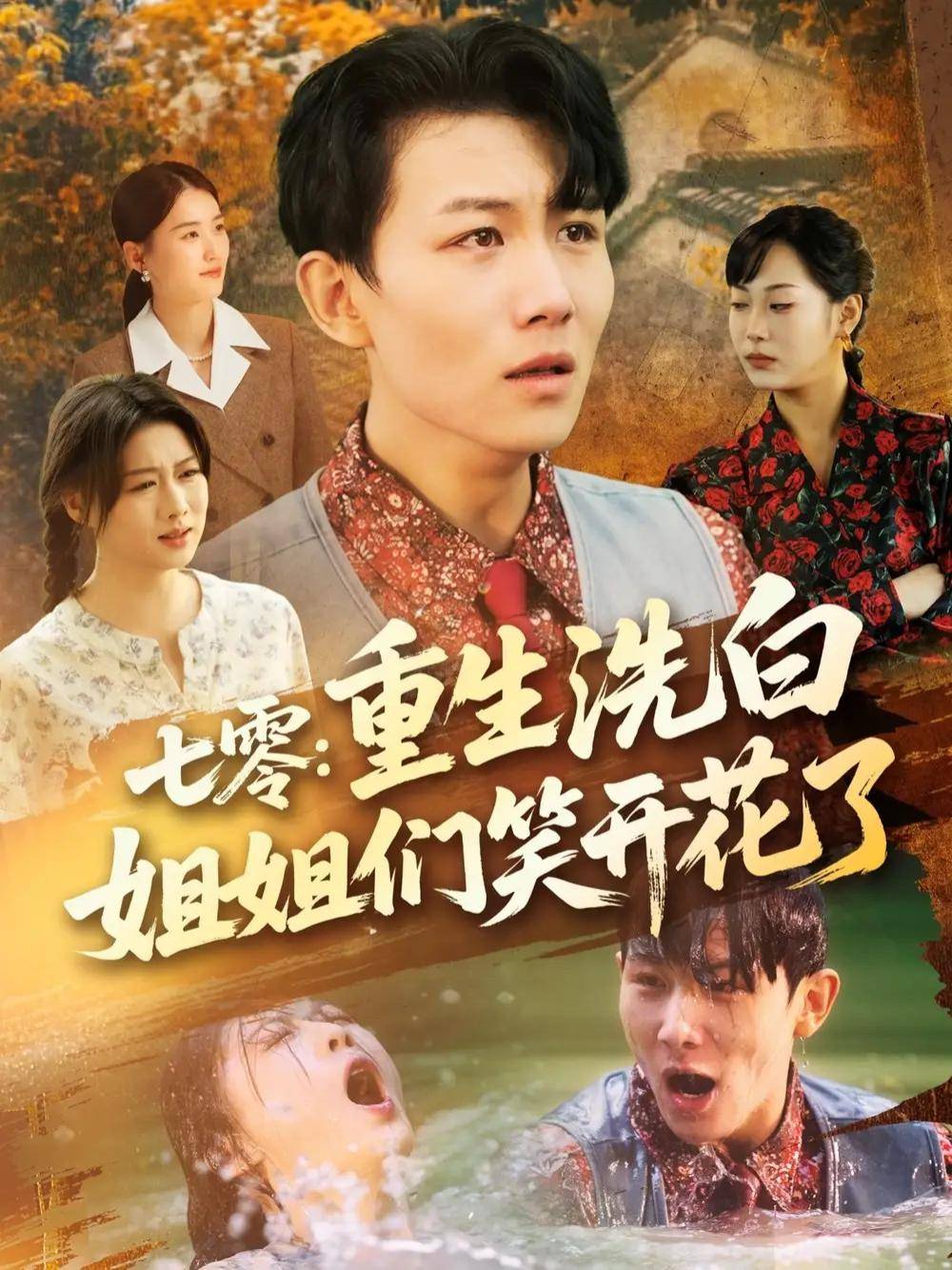 两个人免费视频观看高清下载两个人免费视频观看高清下载，探索高清视频的无限魅力-第1张图片