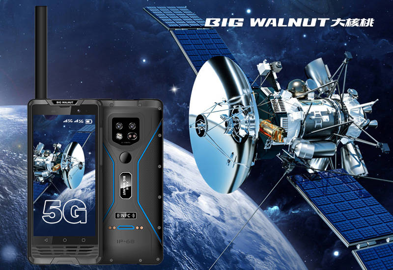 卫星定位器卫星定位器，现代科技的无处不在-第1张图片