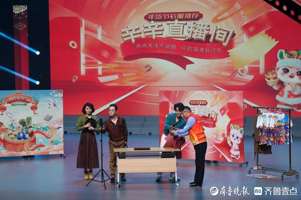 SKTVSG2，引领未来电视技术的新篇章-第1张图片