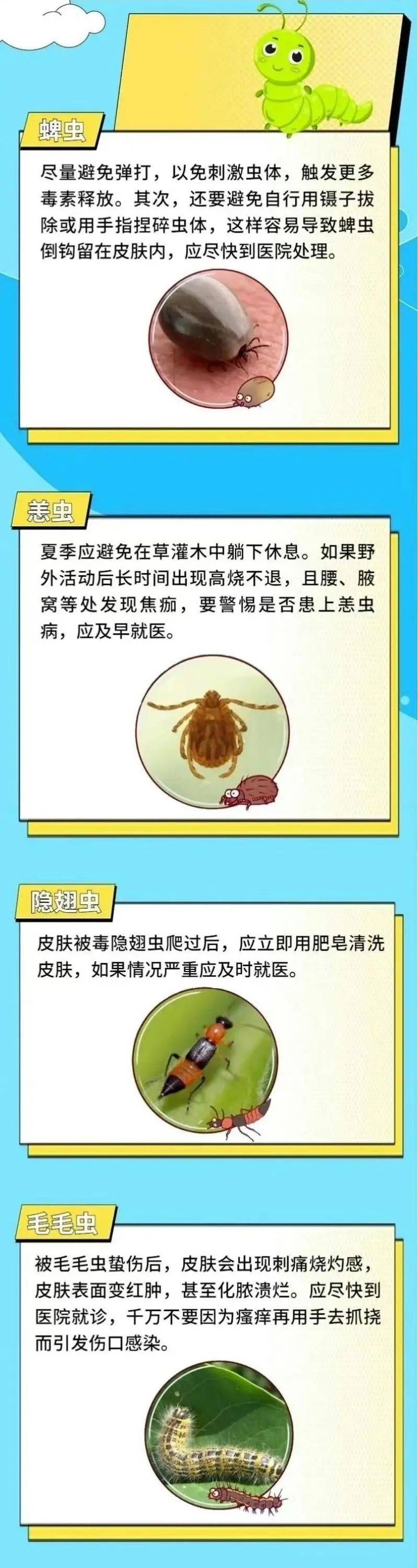 喷气式放屁不能超过几天喷气式放屁
