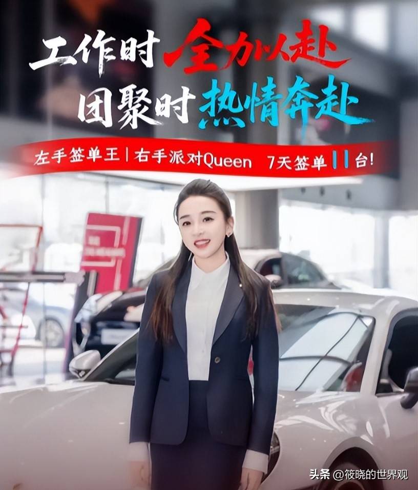 女女车车视频热潮，探索车车世界的魅力-第2张图片