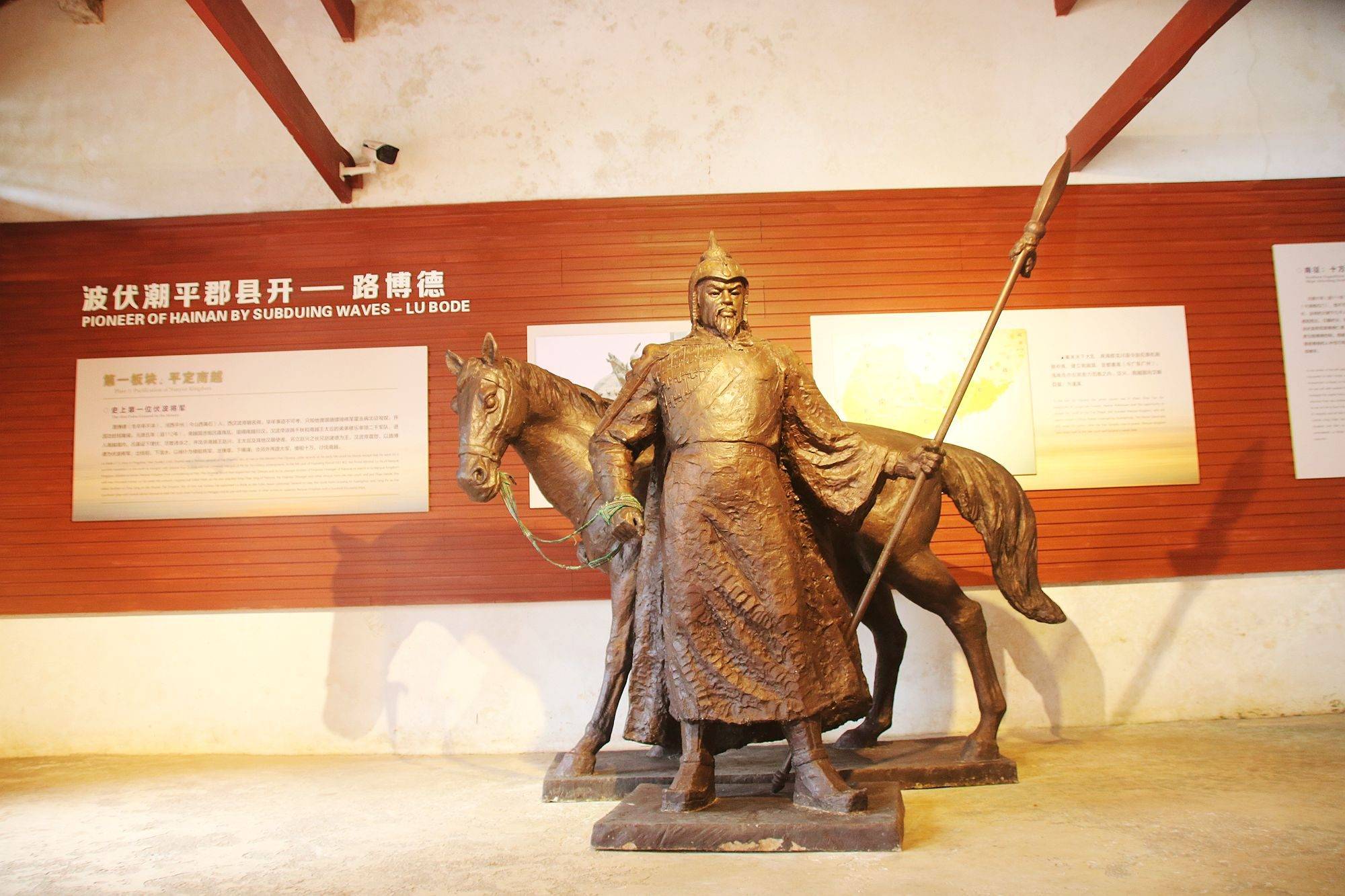 五公祠是哪五位人物五公祠，历史与文化的瑰宝-第2张图片