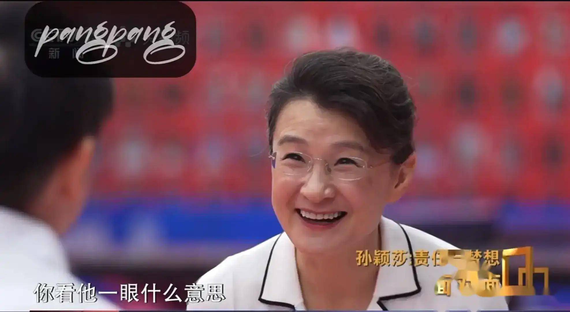 董倩简历董倩简历-第2张图片