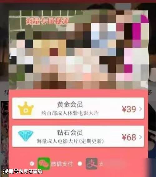 国产网红黑料吃瓜网站地址揭秘-第3张图片