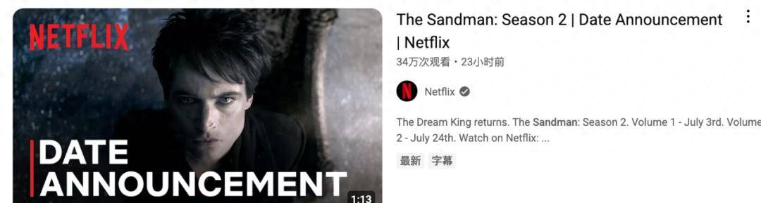 测号码测号码，揭开神秘面纱-第2张图片