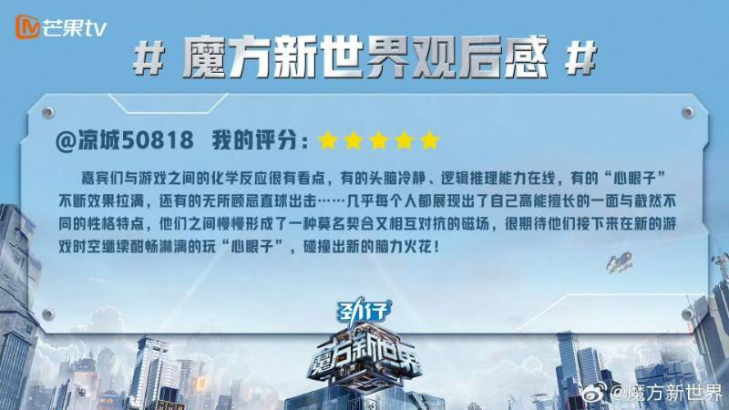 国产高清视频在线观看热潮掀起-第2张图片
