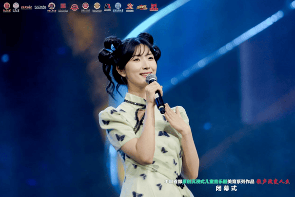麻花星空传剧原创mv在线观看在线播放一区，数字时代的音乐盛宴